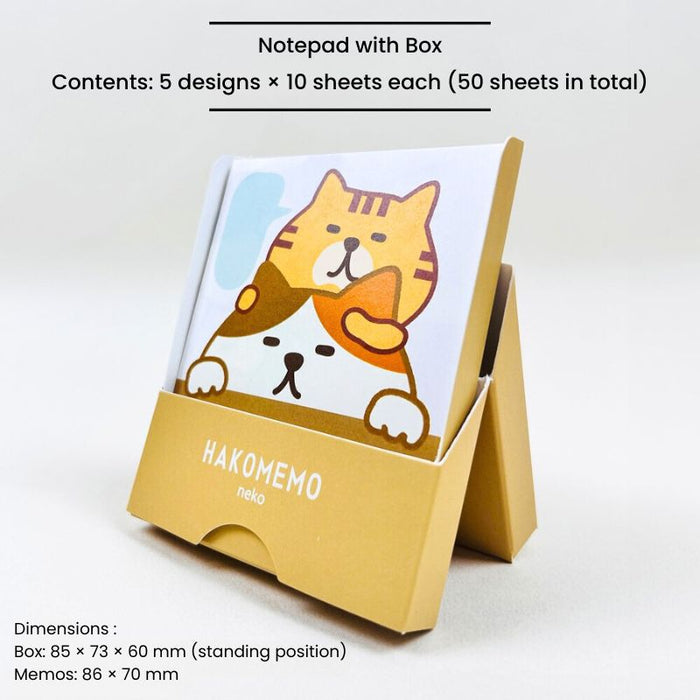 Hakomemo Memo Note Pad – Cat