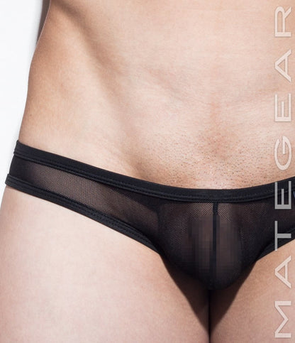 Sexy Men's Underwear Mini Squarecut Trunks - Ran Kwang (Flat Front / Reduced Sides) (Soft Thin Mesh Signature Series) - MATEGEAR - Sexy Men's Swimwear, Underwear, Sportswear and Loungewear