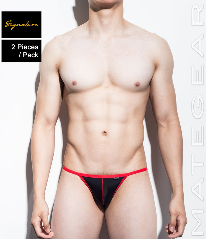 Signature Ultra Swim Bikini - Yo Jun (Without Lining) - MATEGEAR - Sexy Men's Swimwear, Underwear, Sportswear and Loungewear