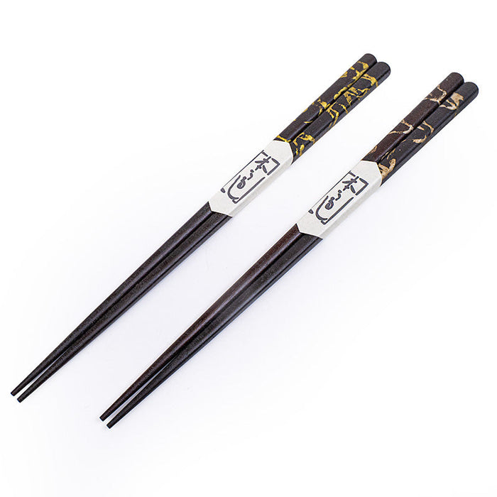 Ebony Wood Chopsticks - Lacquered