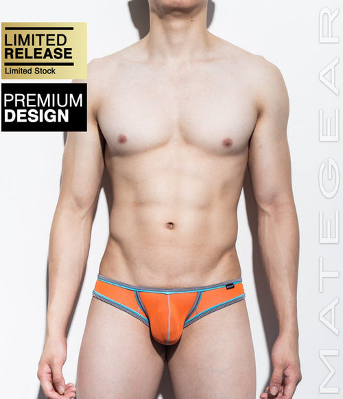 Extremely Sexy Bulge Mini Squarecuts - Nam Min (Mesh Series) - MATEGEAR - Sexy Men's Swimwear, Underwear, Sportswear and Loungewear