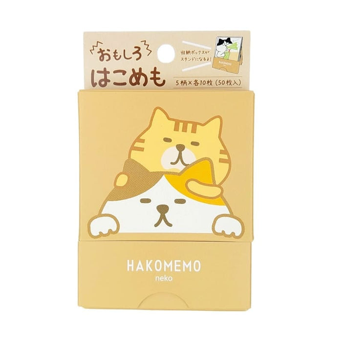Hakomemo Memo Note Pad – Cat