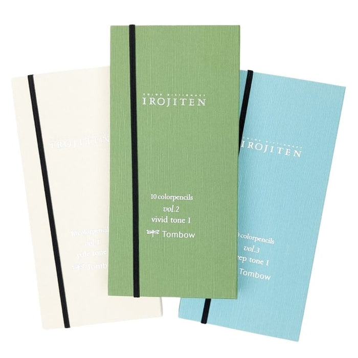 Irojiten Colored Pencils – Volume 1