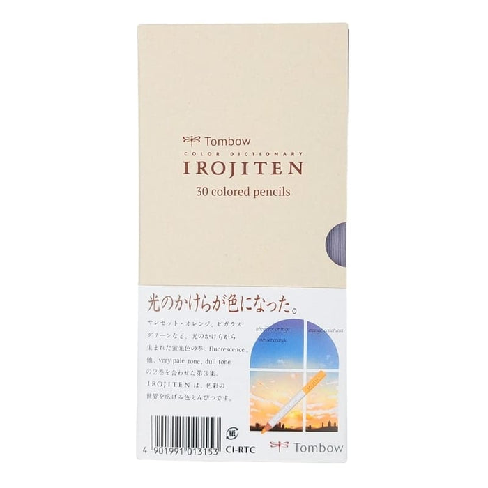 Irojiten Colored Pencils – Volume 3