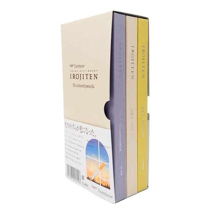 Irojiten Colored Pencils – Volume 3
