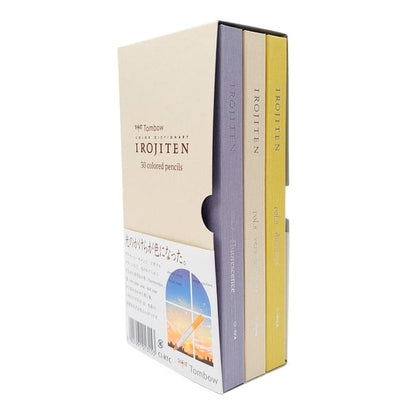 Irojiten Colored Pencils – Volume 3