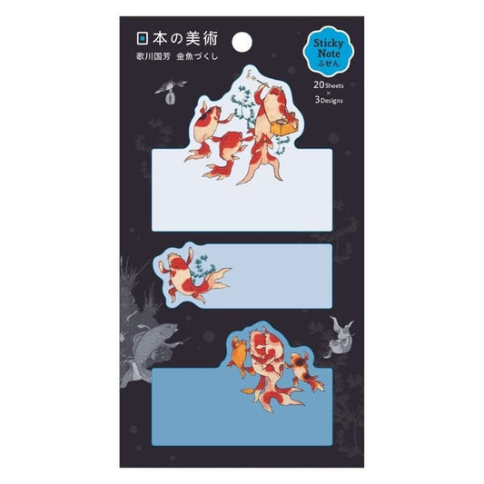 Japanese Sticky Notes - Kingyo by Kuniyoshi