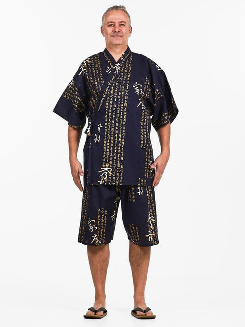 Men’s Jinbei - Kanji