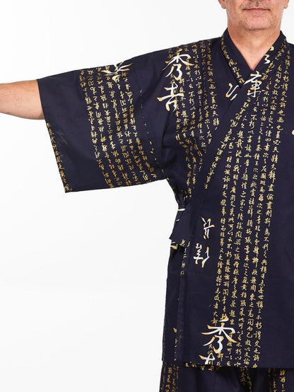 Men’s Jinbei - Kanji