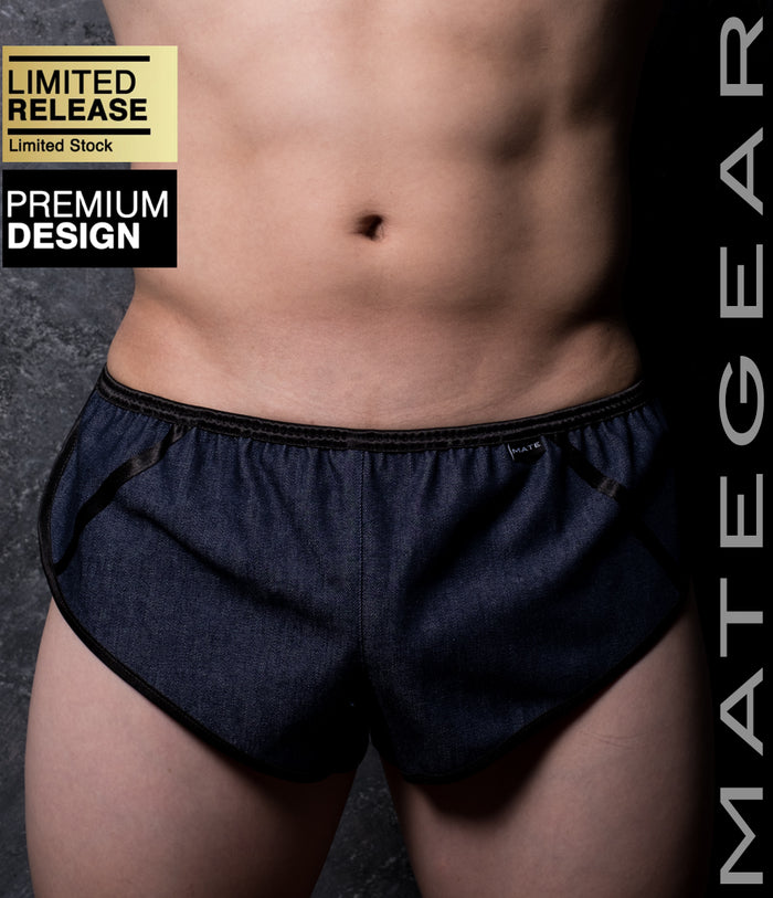 Sexy Men's Sportswear Very Sexy Ultra Shorts - Wan Mee