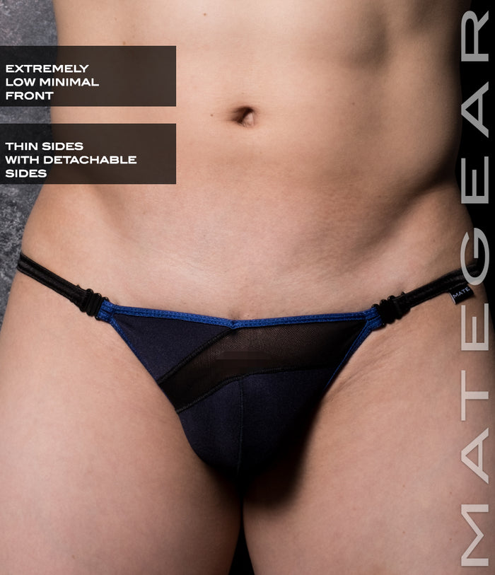 Navy Nylon / Medium