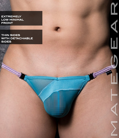 Blue Turquoise Mesh / Medium