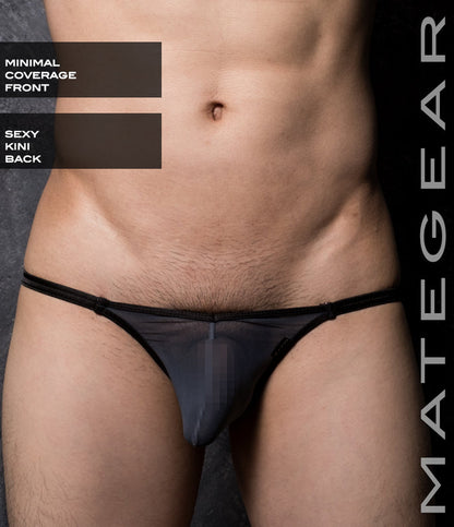 Dark Grey Mesh / Medium