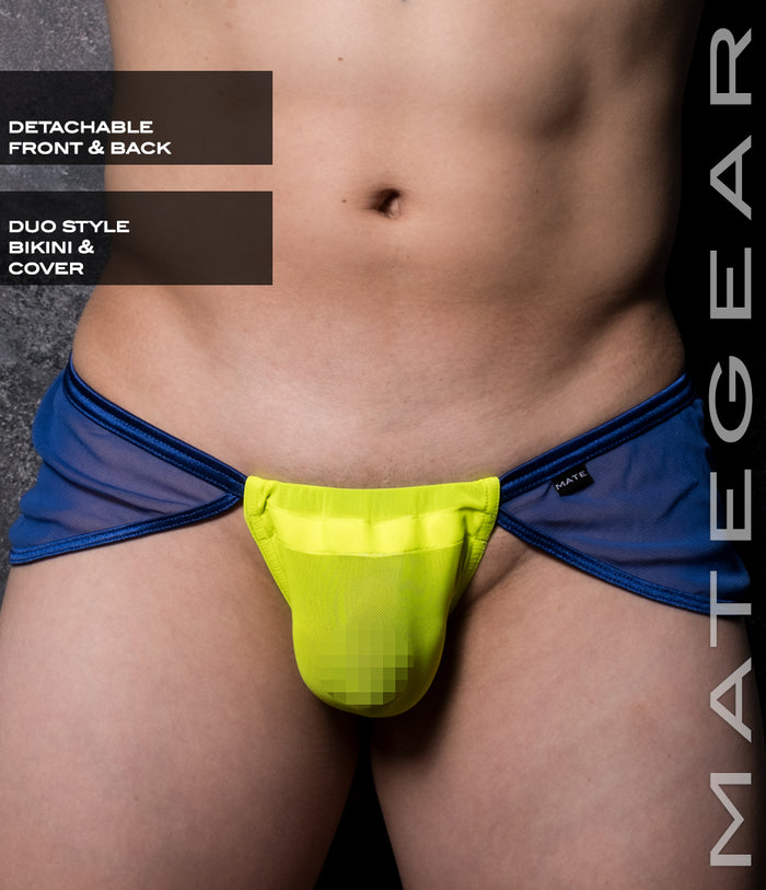 Yellow Blue / Medium