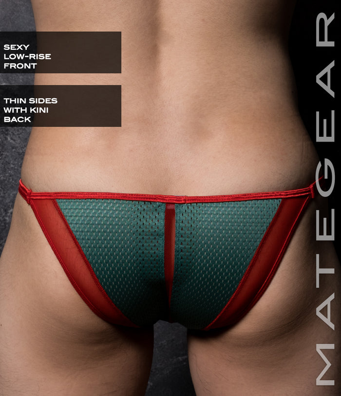 Sexy Mens Swimwear Extremely Sexy Mini Bikini - Tan Hyun