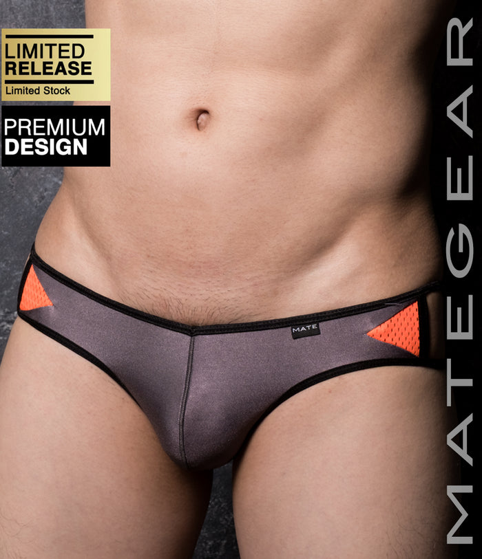 Sexy Mens Swimwear Extremely Sexy Mini Squarecut With Extra Low Back - Nae Ji V