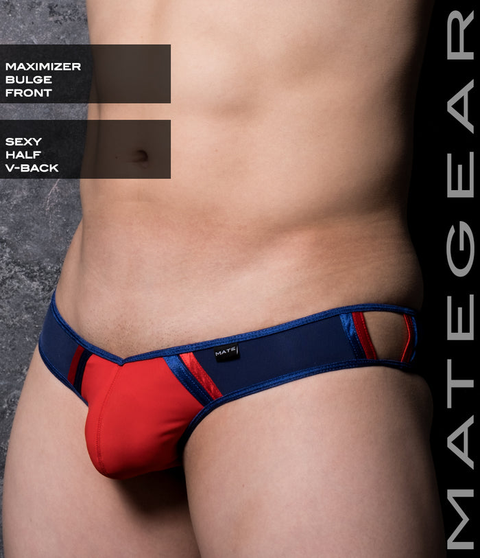 Sexy Mens Swimwear Maximizer Ultra Swim Pouch Bikini - Moon Shin