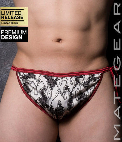 Sexy Mens Swimwear Ultra Swim Bikini - Pan Hyun (Detachable base)