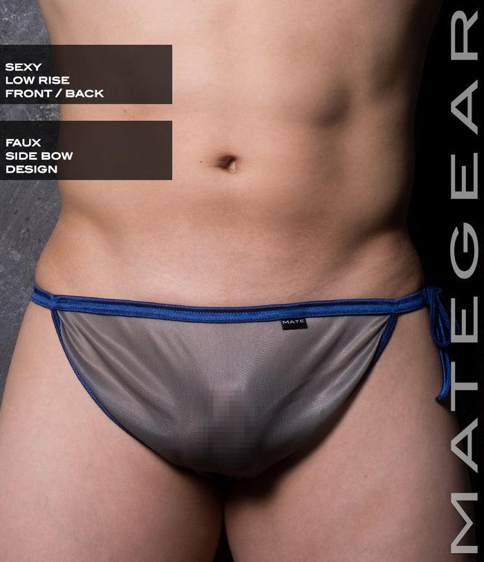 Translucent Grey Nylon Jersey / Size A (26 Inches to 32 Inches)
