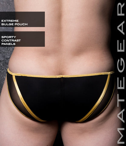 Sexy Mens Swimwear Ultra Swim Pouch Bikini - Eo Hyo III (Extreme Bulge Pouch)