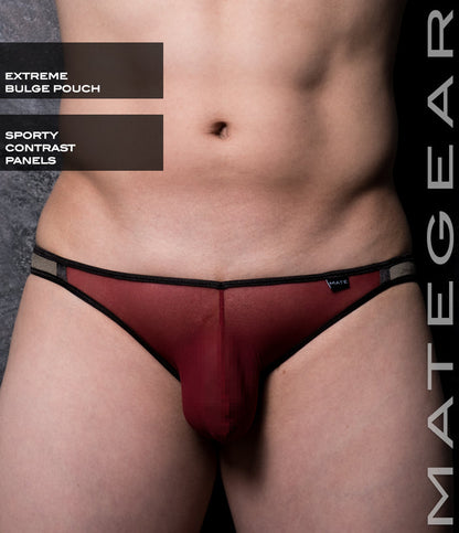 Sexy Mens Swimwear Ultra Swim Pouch Bikini - Eo Hyo III (Extreme Bulge Pouch)