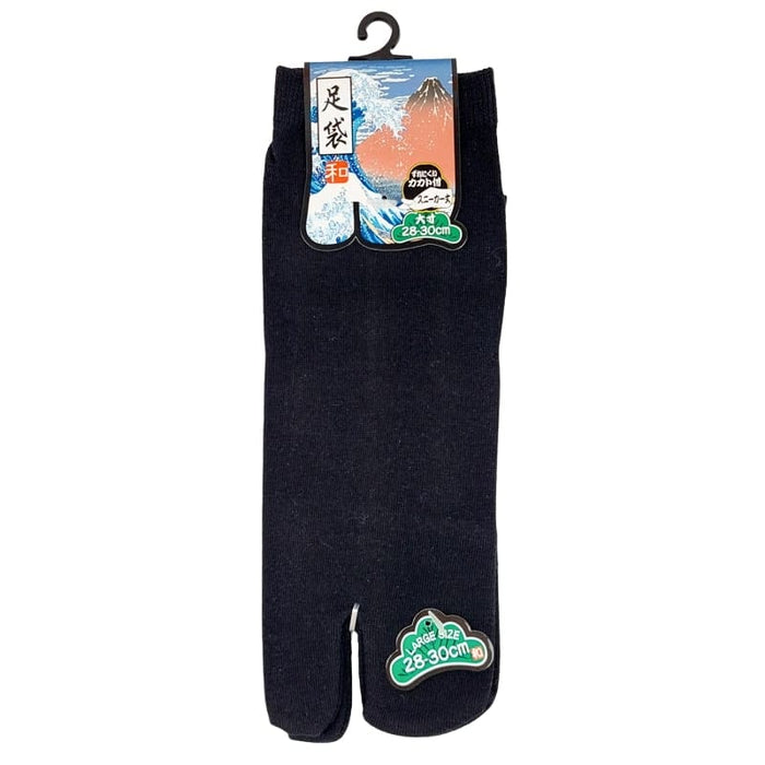 Tabi Socks – Size 9-13 US 9-13 / Black / Ankle