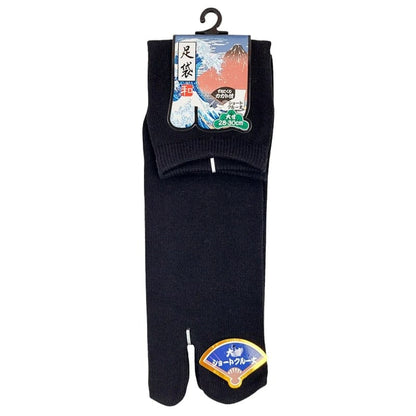 Tabi Socks – Size 9-13 US 9-13 / Black / 3/4