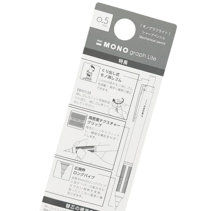 Tombow Mono Graph Lite Mechanical Pencil – 0.5 mm