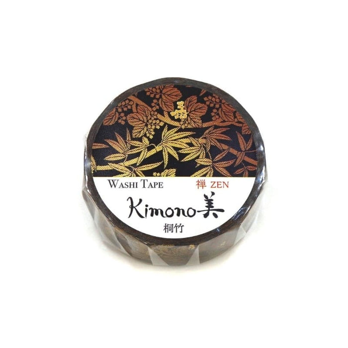 Washi Tape - Kin’iro