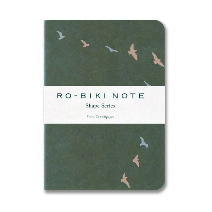 Yamamoto Ro-Biki Notebook – Hishou
