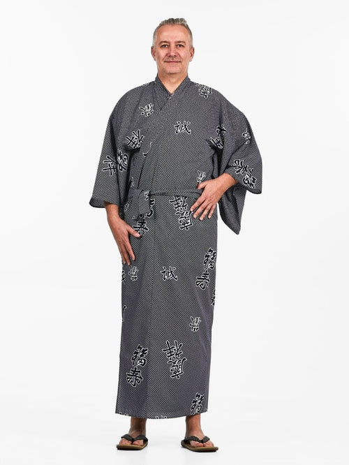 Yukata Kimono Men - Yorokobi