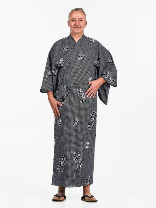 Yukata Kimono Men - Yorokobi