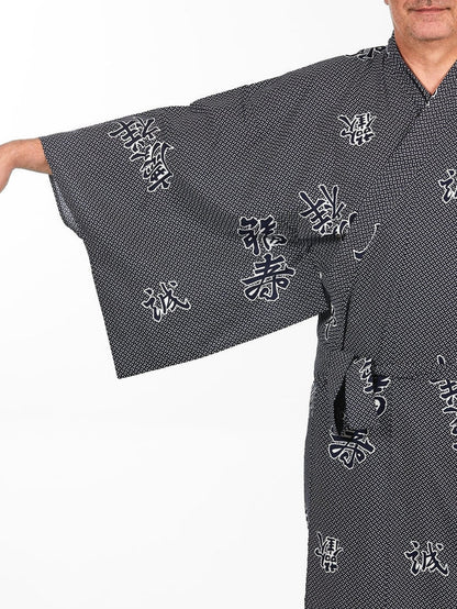 Yukata Kimono Men - Yorokobi